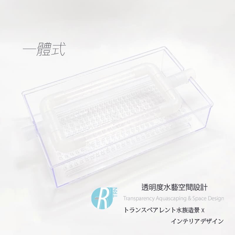 透明度 TRN｜雙層滴流槽｜精緻雙排生化雨淋管｜透明｜上部過濾 配件 零件-細節圖2