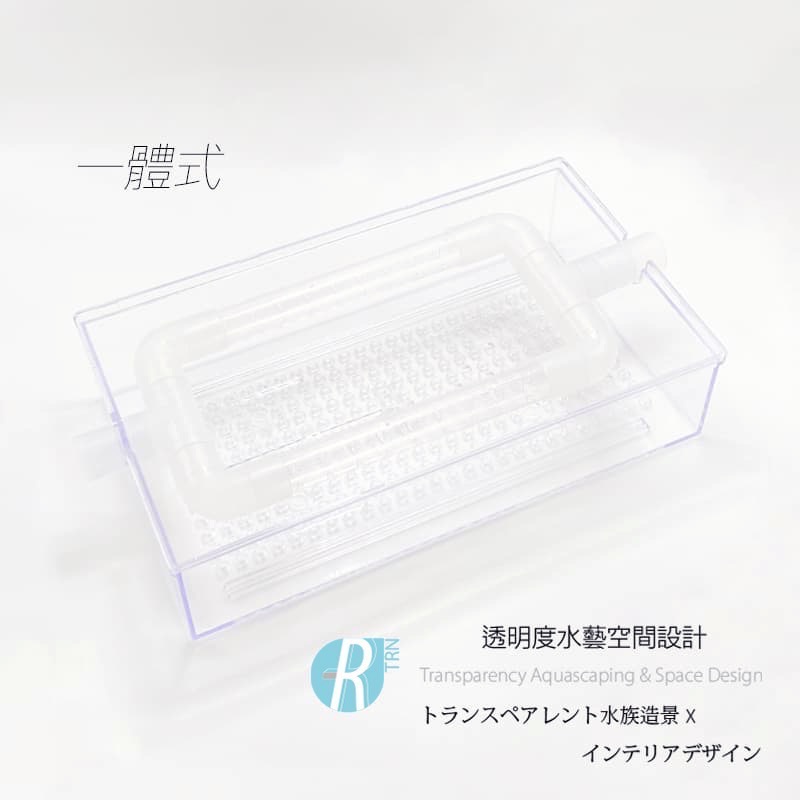 透明度 TRN｜雙層滴流槽｜精緻雙排生化雨淋管｜透明｜上部過濾 配件 零件-細節圖2