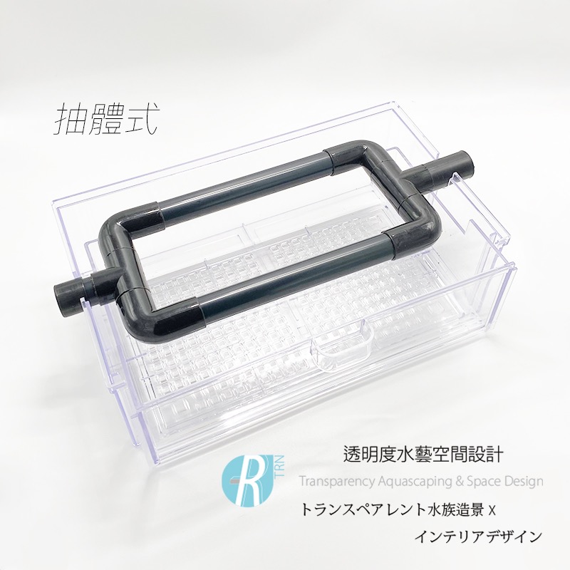 透明度 TRN｜雙層滴流槽｜精緻雙排生化雨淋管｜黑｜上部過濾 配件 零件-細節圖3