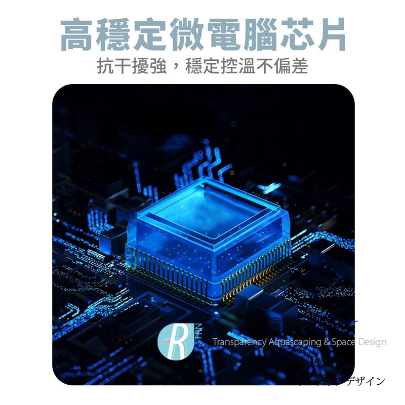 透明度 TRN｜UP AQUA 雅柏｜微電腦變頻省電控溫器｜主機｜電子雙顯控溫器-細節圖2