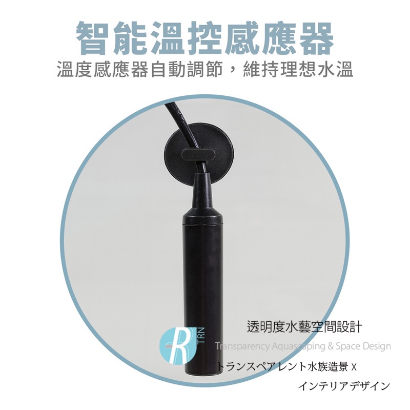 透明度 TRN｜UP AQUA 雅柏｜微電腦變頻省電控溫器｜主機｜電子雙顯控溫器-細節圖5