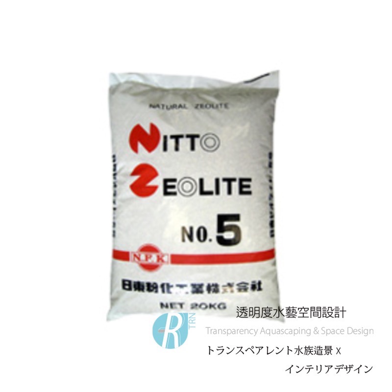 透明度 TRN｜N.F.K 日東｜天然白石沸石5號｜100g｜去阿摩尼亞 去氨 去亞硝酸 去NO2 濾材-細節圖2