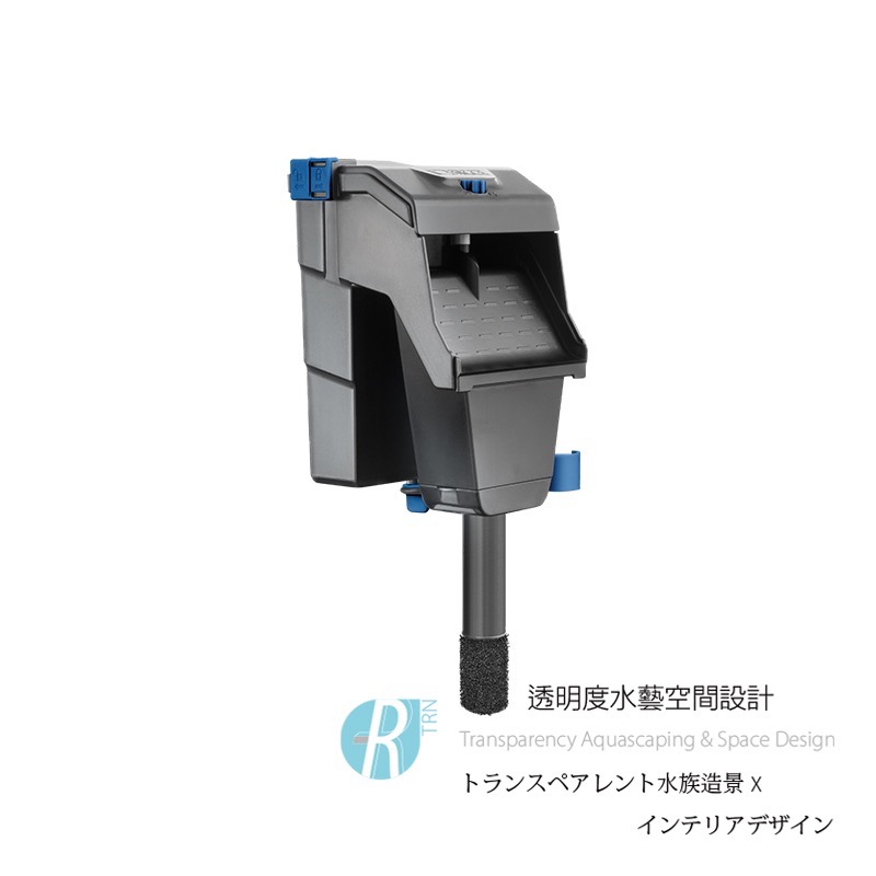 透明度 TRN｜SICCE 希捷｜AQUA FILTRA 10 靜音型多功能外掛過濾器｜350L/h-細節圖2