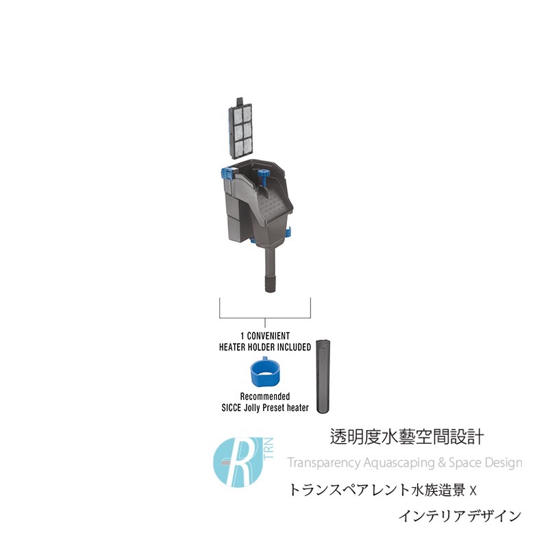 透明度 TRN｜SICCE 希捷｜AQUA FILTRA 10 靜音型多功能外掛過濾器｜350L/h-細節圖6