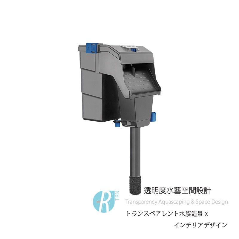 透明度 TRN｜SICCE 希捷｜AQUA FILTRA 20 靜音型多功能外掛過濾器｜450L/h-細節圖2