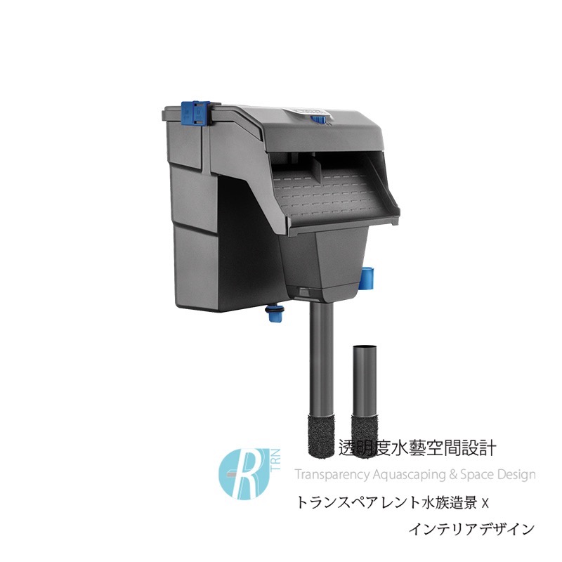 透明度 TRN｜SICCE 希捷｜AQUA FILTRA 40 靜音型多功能外掛過濾器｜600L/h-細節圖2