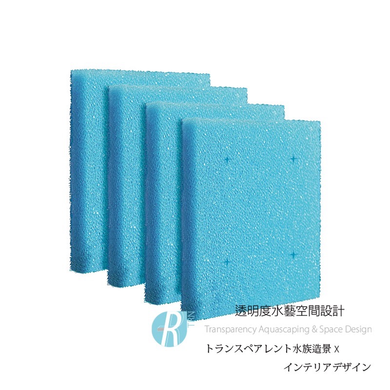 透明度 TRN｜SICCE 希捷｜AQUA FILTRA 40 靜音型多功能外掛過濾器｜生化棉｜4入｜過濾棉 濾材-細節圖2