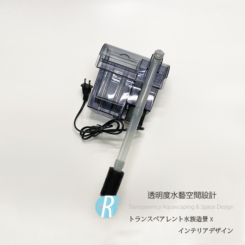 透明度 TRN｜SL-AQUA 淞亮｜高品質系列 SF 外掛過濾器 SF-380｜380L/h-細節圖2