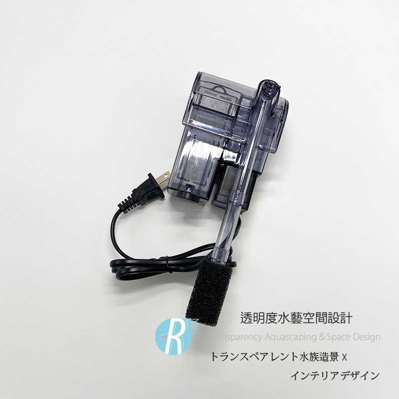 透明度 TRN｜SL-AQUA 淞亮｜高品質系列 SF 外掛過濾器 SF-150｜150L/h-細節圖2