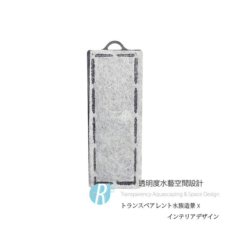 透明度 TRN｜iSTA 伊士達｜Hang On Filter 外掛過濾器 IF-100｜活性碳過濾棉｜3入｜吸收異味-細節圖2
