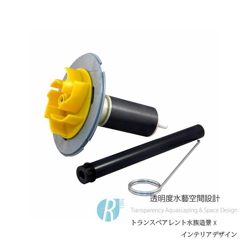 透明度 TRN｜HAGEN 赫根｜Laguna 省電型水陸馬達 Max-Flo 11000｜軸心組｜配件 零件-細節圖2