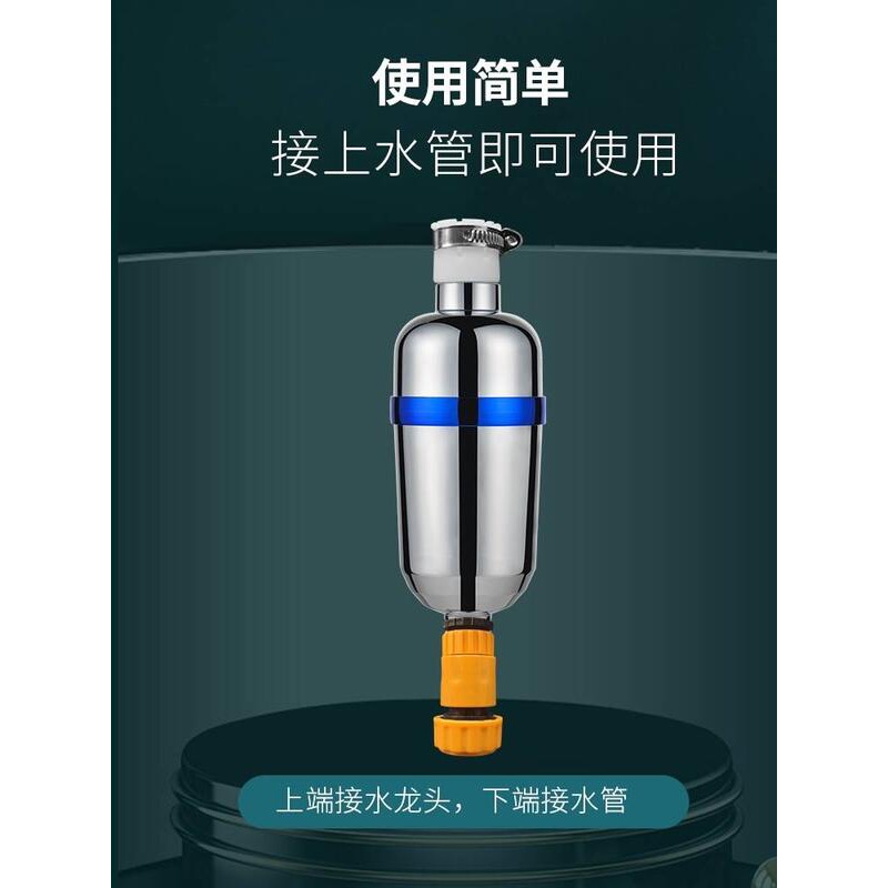 透明度 TRN｜微型八重除氯換水器｜三胞胎淨水器-細節圖2