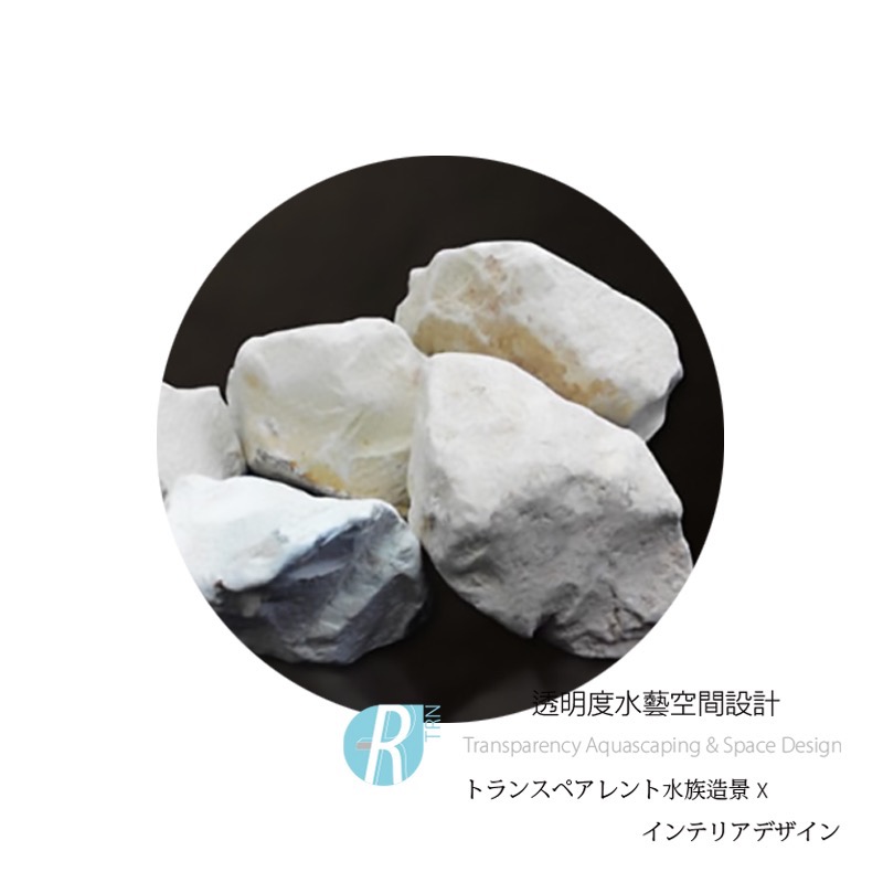 透明度 TRN｜SL-AQUA 淞亮｜MORE系列 魔石 特選蒙托石｜200g｜礦物質 微量元素 吸收異味-細節圖2