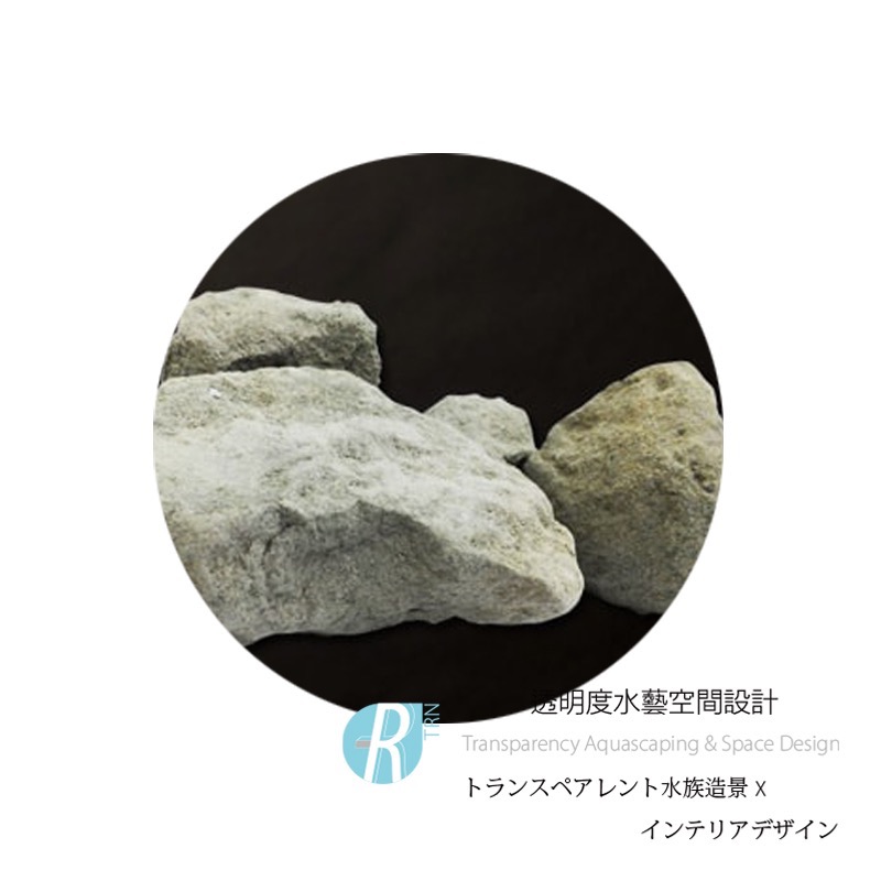 透明度 TRN｜SL-AQUA 淞亮｜MORE系列 魔石 太古海泥｜100g｜礦物質 穩定pH值 吸收異味-細節圖2