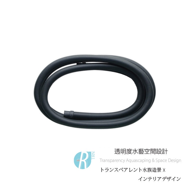 透明度 TRN｜HAGEN 赫根｜FLUVAL 富濾霸 電子智慧圓桶過濾器 FX6｜軟管｜配件 零件-細節圖2