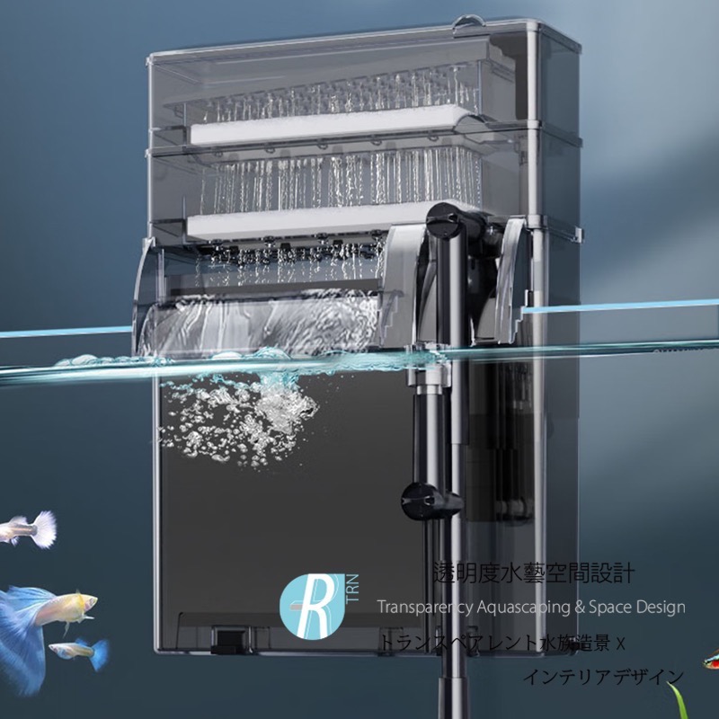 透明度 TRN｜Mr. Aqua 水族先生｜超強力雙層外掛過濾器 300L｜300L/h｜乾濕分離過濾器 油膜處理器-細節圖4