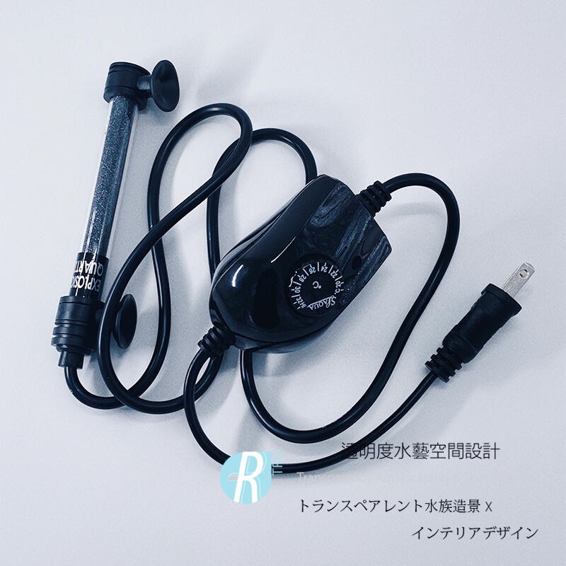 透明度 TRN｜SL-AQUA 淞亮｜高品質系列 SQH 恆溫變頻加溫器 50W｜控溫器 加熱器-細節圖2