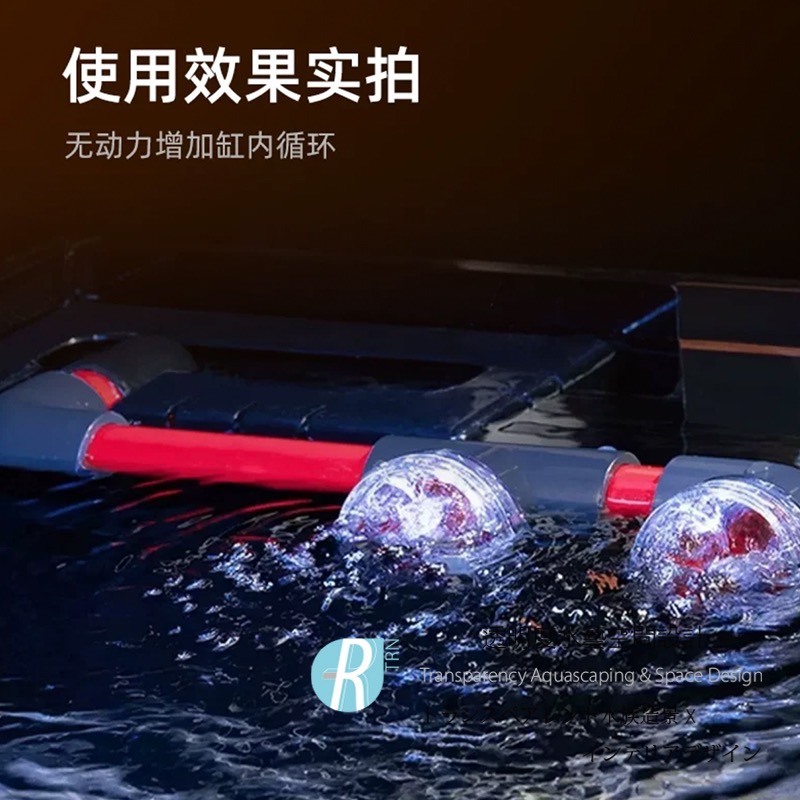 透明度 TRN｜SOBO 松寶｜可旋轉造浪噴頭 SQ-01｜無動力造浪器 配件 零件-細節圖4
