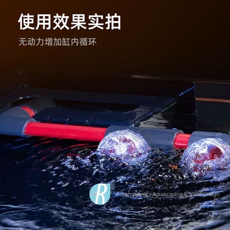 透明度 TRN｜SOBO 松寶｜可旋轉造浪噴頭 SQ-01｜無動力造浪器 配件 零件-細節圖4