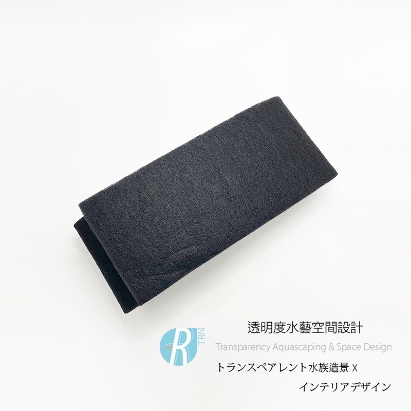 透明度 TRN｜Mr. Aqua 水族先生｜二合一活性碳過濾棉｜100×14×2.5cm｜吸收異味 改善水色-細節圖2