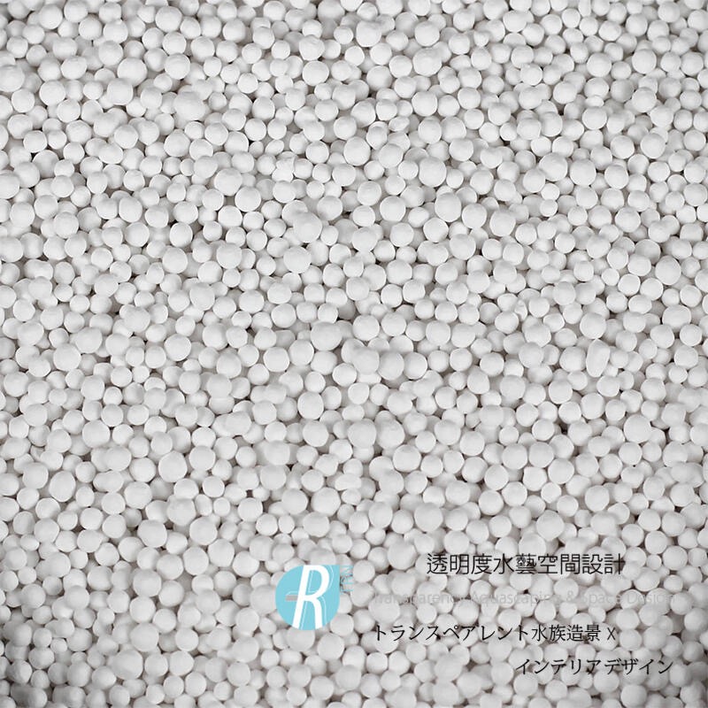 透明度 TRN｜Seachem 西肯｜PhosGuard 磷酸鹽矽酸鹽去除劑｜250ml｜去PO4 濾材-細節圖2