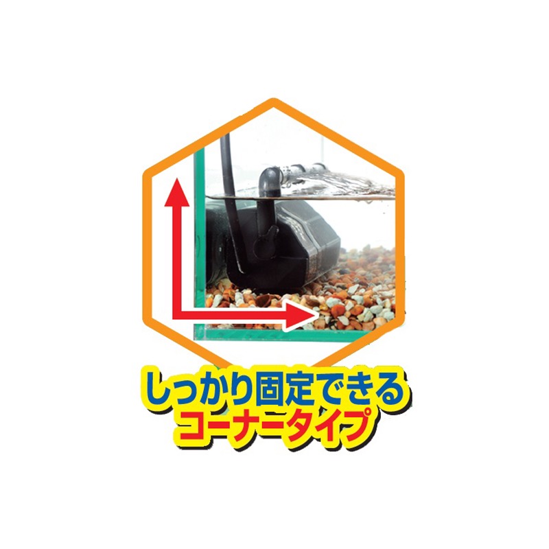 透明度 TRN｜GEX 五味｜カメ元気 烏龜三用強力過濾器｜替換棉＋活性碳＋沸石｜吸收異味 改善水色 除氨 濾材-細節圖6