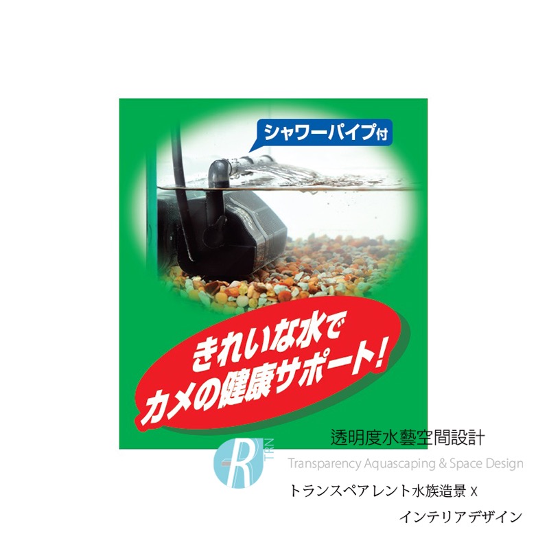 透明度 TRN｜GEX 五味｜カメ元気 烏龜三用強力過濾器｜替換棉＋活性碳＋沸石｜吸收異味 改善水色 除氨 濾材-細節圖7