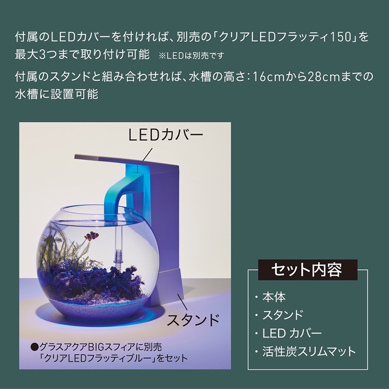 透明度 TRN｜GEX 五味｜SIDE FLOW FILTER STON USB側流淨水過濾器｜102L/h｜外置過濾器-細節圖6