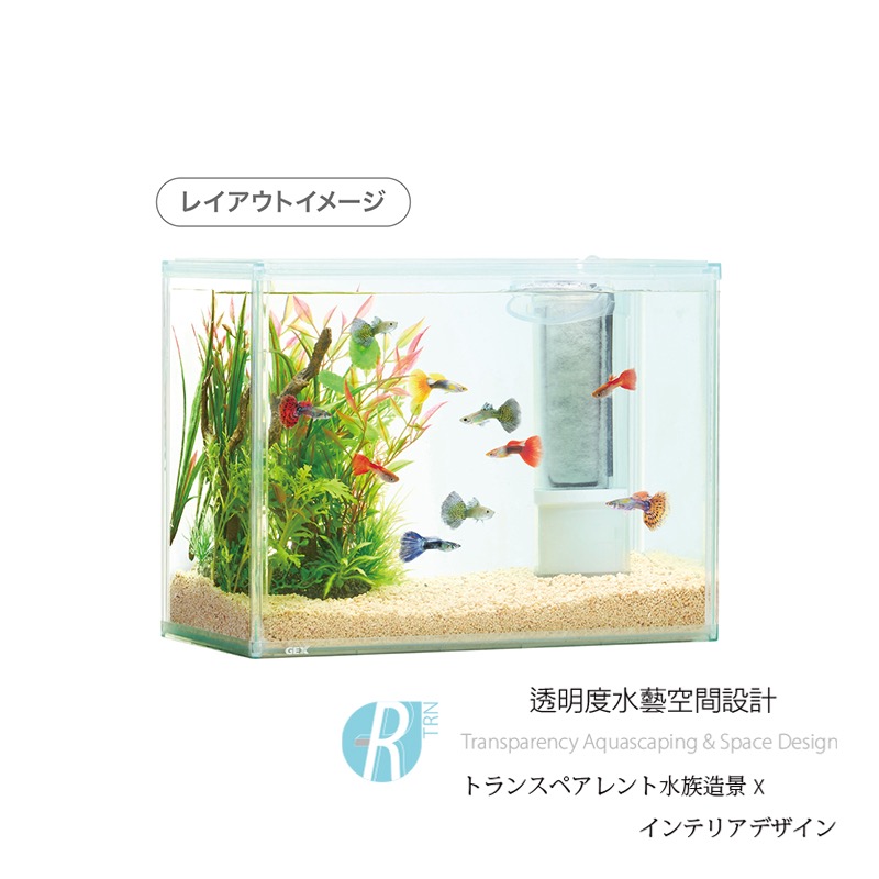 透明度 TRN｜GEX 五味｜AQRA CLEAR USB全向底抽過濾器 S1｜228L/h｜低水位過濾器 內置過濾器-細節圖7