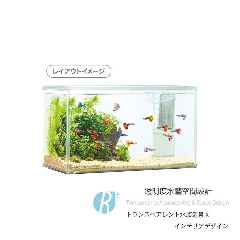 透明度 TRN｜GEX 五味｜AQRA CLEAR USB全向底抽過濾器 L2｜270L/h｜低水位過濾器 內置過濾器-細節圖7