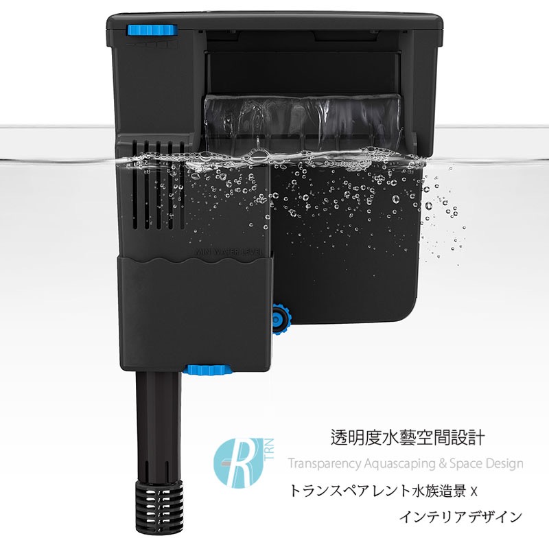透明度 TRN｜Seachem 西肯｜Tidal 55 多功能過濾器｜1000L/h｜外掛過濾器 強迫式過濾-細節圖4