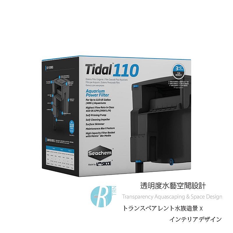 透明度 TRN｜Seachem 西肯｜Tidal 75 多功能過濾器｜2000L/h｜外掛過濾器 強迫式過濾-細節圖2