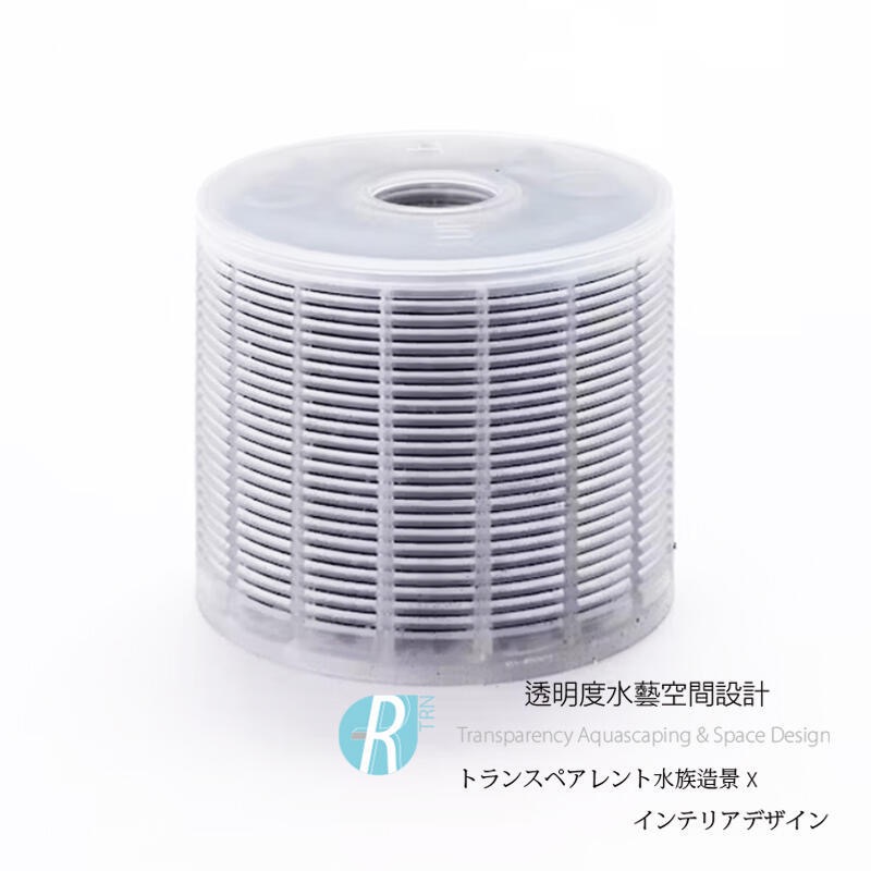 透明度 TRN｜Suisaku 水作｜內置空氣過濾器 L｜活性碳濾芯｜吸收異味 改善水色 濾材-細節圖2