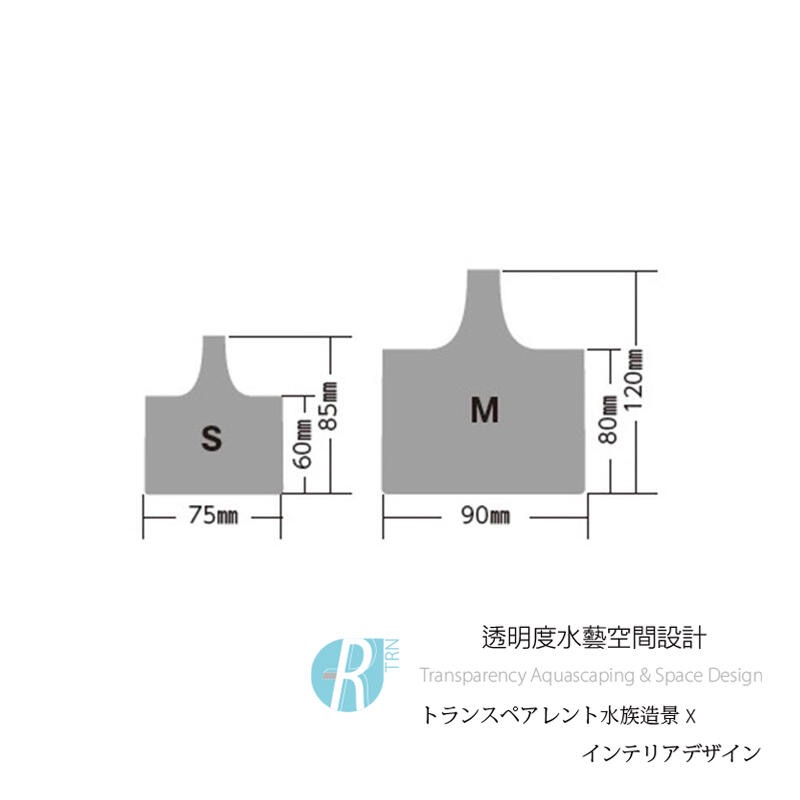 透明度 TRN｜Suisaku 水作｜內置空氣過濾器 M｜活性碳濾芯｜水妖精 氣動式過濾 水中過濾 生化過濾-細節圖4