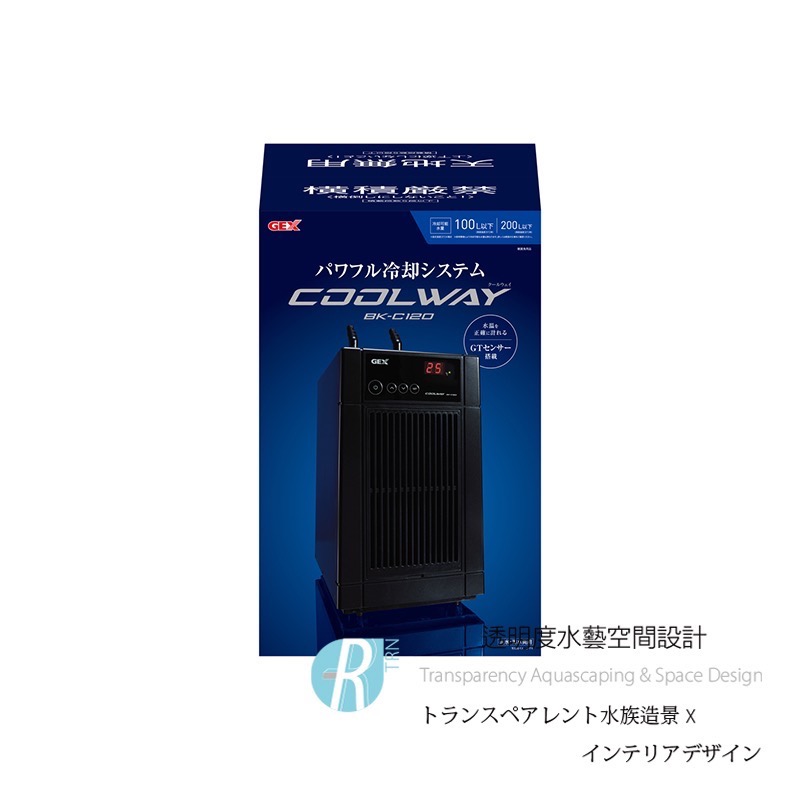 透明度 TRN｜GEX 五味｜Cool Way 冷卻機 BK-C120｜100L｜冷水機 降溫器-細節圖2