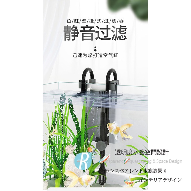 透明度 TRN｜SUNSUN 森森｜外置過濾桶 XBL-300｜300L/h｜掛式圓桶過濾器-細節圖2