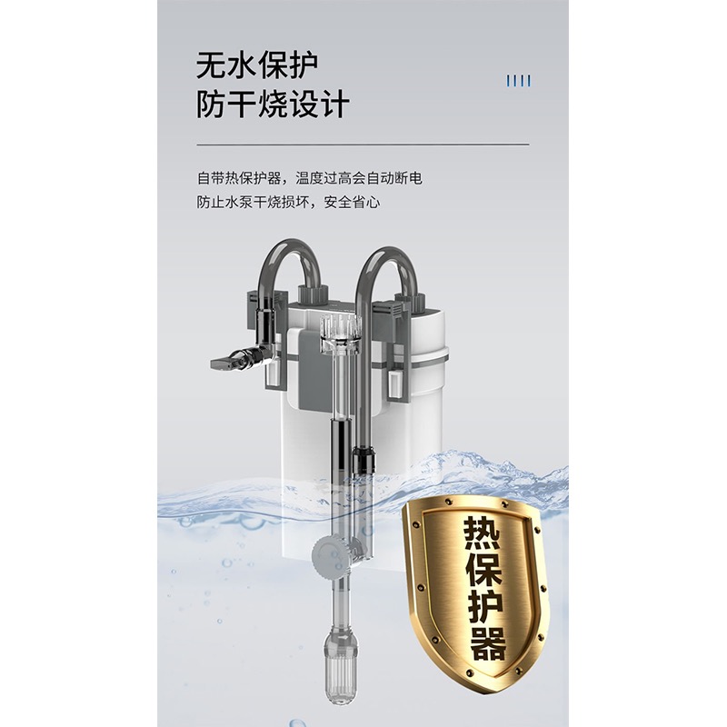 透明度 TRN｜SUNSUN 森森｜外置過濾桶 XBL-300｜300L/h｜掛式圓桶過濾器-細節圖3