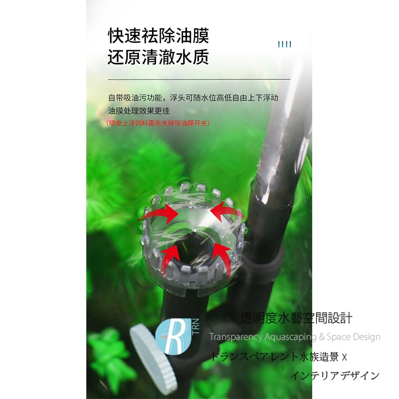透明度 TRN｜SUNSUN 森森｜外置過濾桶 XBL-500｜500L/h｜掛式圓桶過濾器-細節圖5