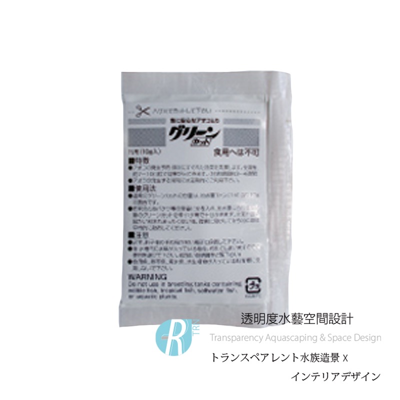 透明度 TRN｜タカラ｜GREEN CUT 除藻劑｜2入｜魚池用除藻劑-細節圖2