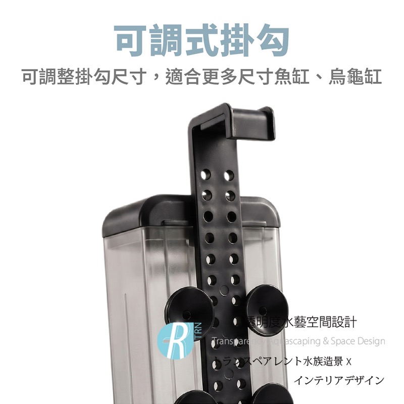透明度 TRN｜crab aqua 小螃蟹｜USB低水位殺菌燈過濾器 3W-UV｜250L/h｜內置過濾器-細節圖7
