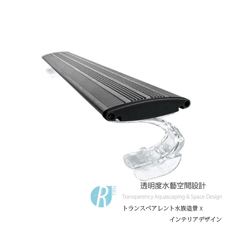 透明度 TRN｜UP AQUA 雅柏｜ZX3系列 清澈/深海/全光譜3合1認證跨燈 4尺｜120cm｜入門級LED燈-細節圖2