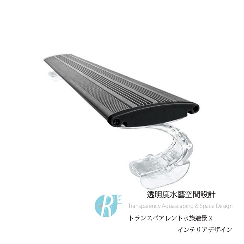 透明度 TRN｜UP AQUA 雅柏｜Z3X系列 清澈/深海/全光譜3合1認證跨燈 5尺｜150cm｜入門級LED燈-細節圖2