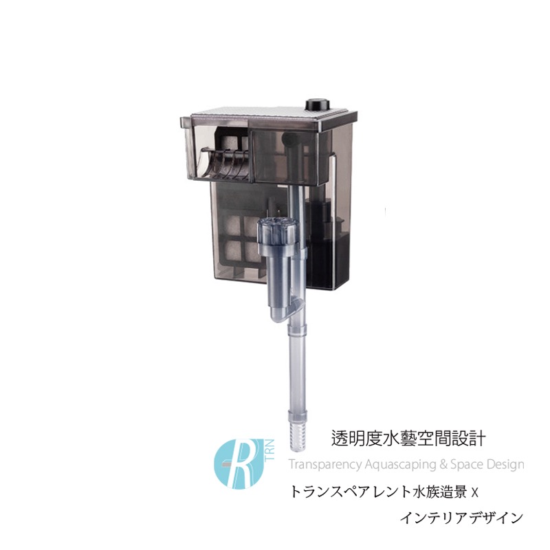 透明度 TRN｜SOBO 松寶｜掛壁式外置過濾器 WP-558H｜500L/h｜強迫式外掛過濾器 油膜處理器-細節圖2