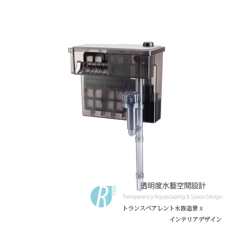 透明度 TRN｜SOBO 松寶｜掛壁式外置過濾器 WP-578H｜600L/h｜強迫式外掛過濾器 油膜處理器-細節圖2