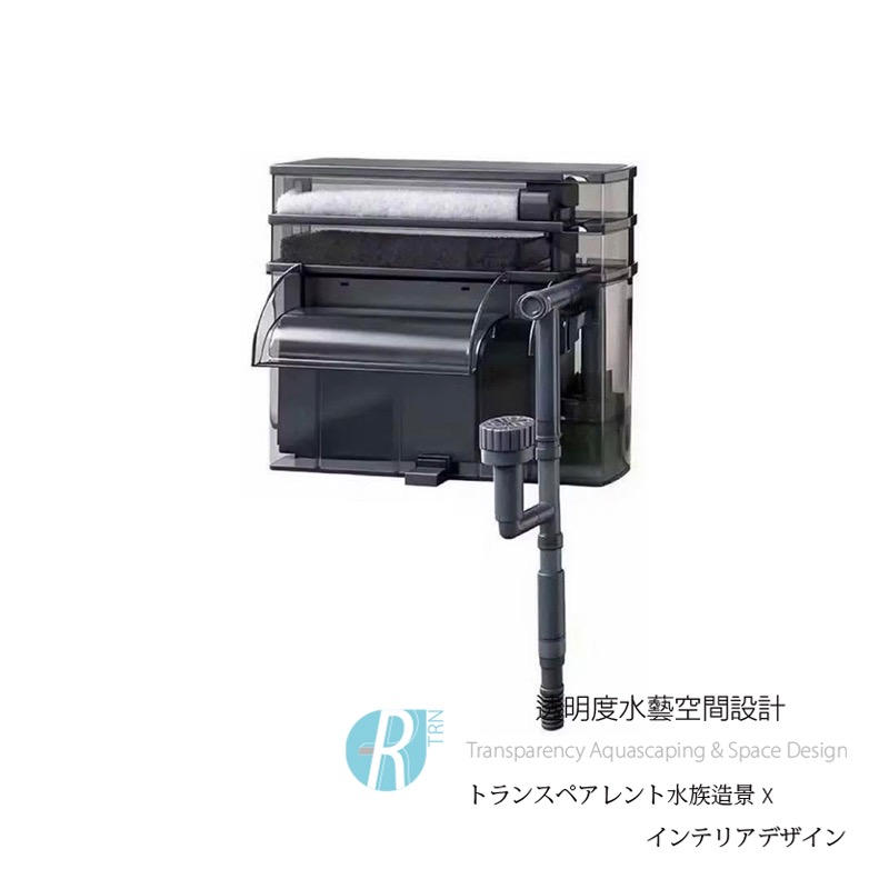 透明度 TRN｜SOBO 松寶｜掛壁式外置過濾器 WP-898H｜1200L/h｜乾濕分離外掛過濾器 油膜處理器-細節圖2