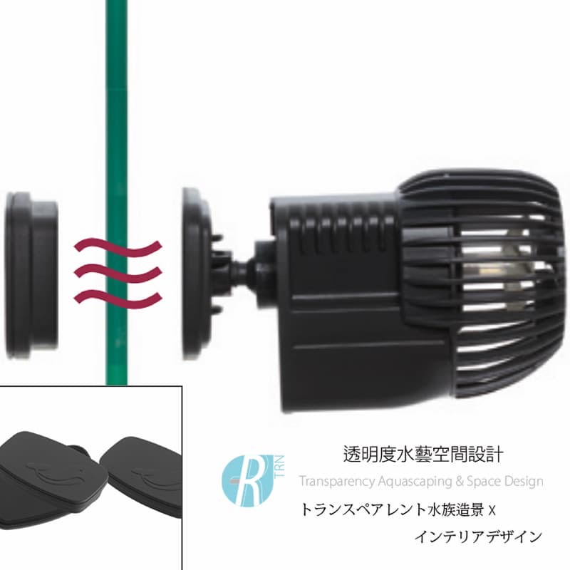 透明度 TRN｜SICCE 希捷｜VOYAGER NANO 2000 奈米造浪馬達｜2000L/h｜造浪器-細節圖5