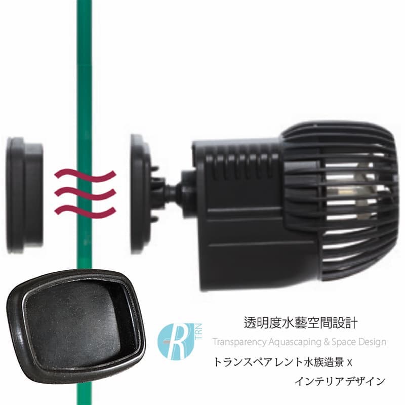 透明度 TRN｜SICCE 希捷｜XStream 8000 定速造浪馬達｜8000L/h｜造浪器-細節圖2