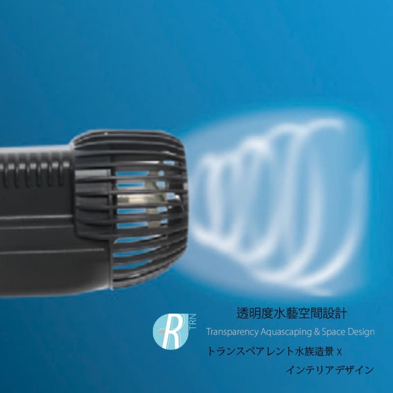 透明度 TRN｜SICCE 希捷｜XStream 8000 定速造浪馬達｜8000L/h｜造浪器-細節圖4