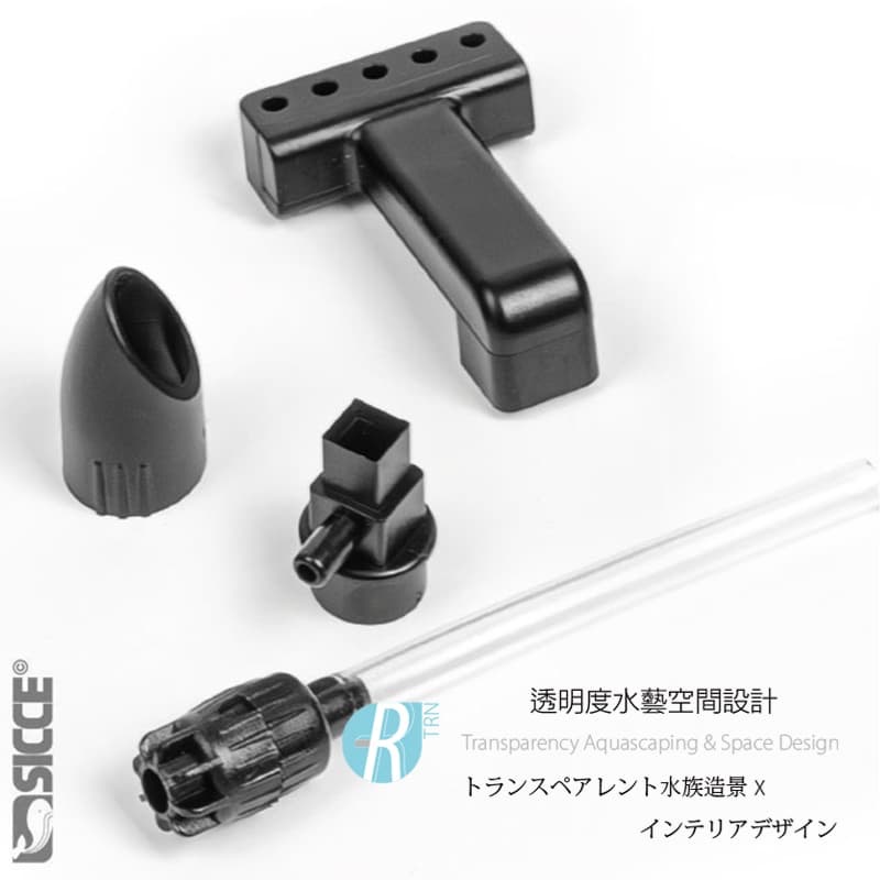 透明度 TRN｜SICCE 希捷｜Shark PRO 900 鯊魚內置過濾器｜900L/h｜沉水過濾器-細節圖5