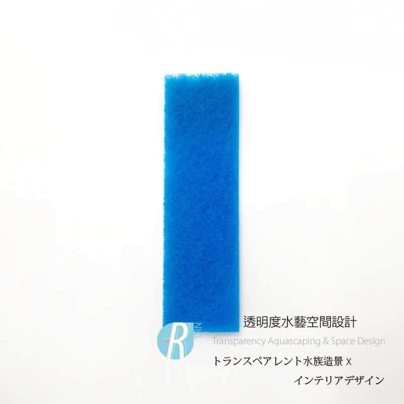 透明度 TRN｜SOBO 松寶｜雙層外掛生化過濾器 AQ-172H｜過濾棉｜3入｜替換棉 濾材-細節圖2